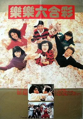 中文字幕视频在线免费欧美日韩综合在线看