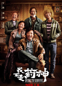 国产精品成人久久久久